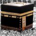 The Truth about Hajj: From Misunderstanding to Reality