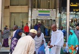 With Ministry of Hajj & Umrah Affairs… Sierra Leone Embassy in Saudi Arabia Strengthens Ties