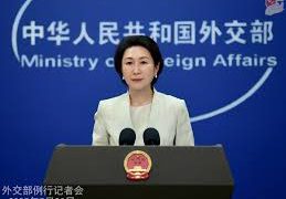 As Contracting Party for First Time… China Attends FAO Agreement on Port State Measures Meeting