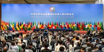 The Ministerial Meeting of Coordinators on the Implementation of the Follow-up Actions of the Forum on China-Africa Cooperation Held in Changsha