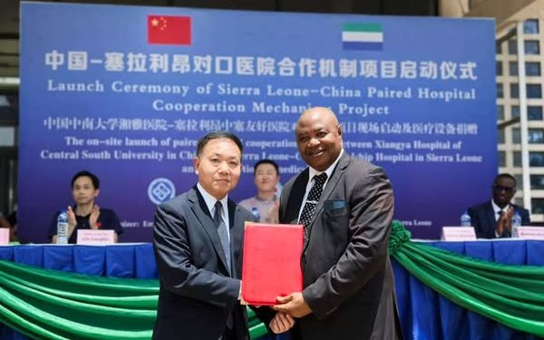 Sierra Leone-China Pairs Hospital