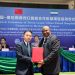 Sierra Leone-China Pairs Hospital