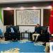 Sierra Leone and China Deepen Ties to Boost Youth Empowerment