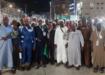 Sierra Leonean Hajj Pilgrims Safely Return to Makkah for the Final Phase of Hajj