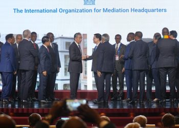 Reconciliation, Cooperation and Harmony Through Extensive Consultation, by Joint Contribution, for Shared Benefit—Jointly Writing a New Chapter on the Rule of Law in Global Governance  Remarks by H.E. Wang Yi  At the Signing Ceremony of the Convention  On the Establishment of the International Organization for Mediation