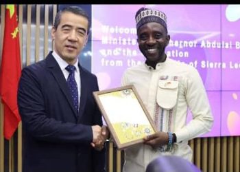 Digital Dawn for Sierra Leone’s Printing Press