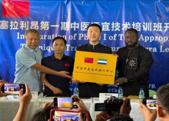 SIERRA LEONE-CHINA HEALTH PARTNERSHIP DEEPENS WITH LAUNCH OF TCM TRAINING