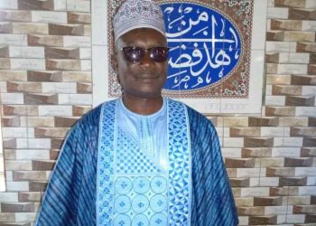 Condolence to the SLPP Family in Constituency 122