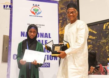 Sierra Leone Gears Up for 5th National Female Qur’an Competition