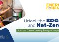 Clean Cooking Accelerator Platform Engages Stakeholders on Sustainable Energy Transition