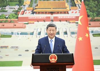 President Xi Jinping sends message to World Youth Conference for Peace