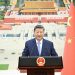 President Xi Jinping sends message to World Youth Conference for Peace
