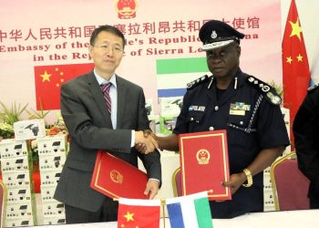Chinese Embassy Donates Surveillance Equipment to Boost ‘Safe City’ Project