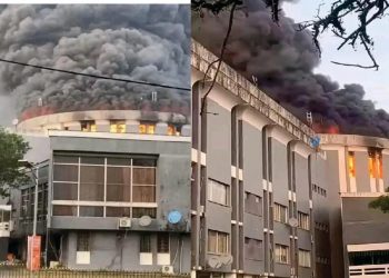 LRA Declares Key Bond Documents Fake and Fraudulent in Capitol Arson Trial