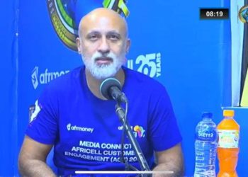 Africell CEO Launches Rebranded Radio Democracy Studio