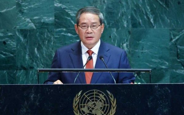 Statement by Chinese Premier Li Qiang at the General Debate of the 80th Session of the United Nations General Assembly New York, September 26, 2025