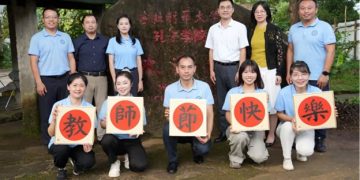 Chinese Ambassador Commends Teachers at Confucius Institute in Freetown