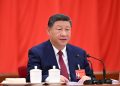 Communique of the Fourth Plenary Session of the 20th Central Committee of the Communist Party of China  The 20th Central Committee of the Communist Party of China concluded its fourth plenary session on Thursday in Beijing with a communique issued.