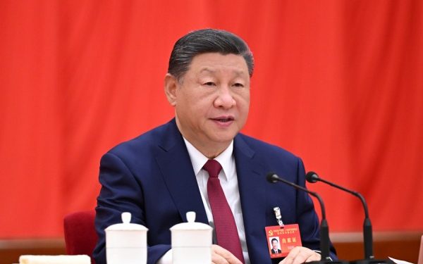 Communique of the Fourth Plenary Session of the 20th Central Committee of the Communist Party of China  The 20th Central Committee of the Communist Party of China concluded its fourth plenary session on Thursday in Beijing with a communique issued.