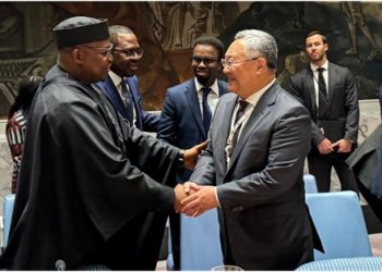 Minister of Foreign Affairs Champions New Path for Africa at Africa DDR Conference