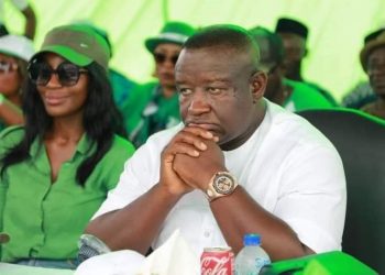 Who Will Lead SLPP after President Bio?
