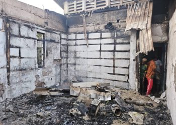 SiLBA Laments Fire Outbreak in North West Region