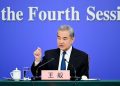 Member of the Political Bureau of the CPC Central Committee and Foreign Minister Wang Yi Meets the Press