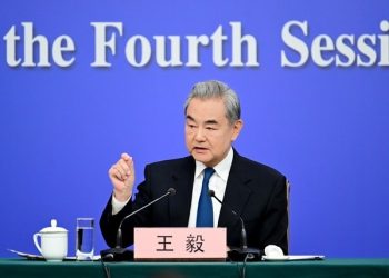 Member of the Political Bureau of the CPC Central Committee and Foreign Minister Wang Yi Meets the Press