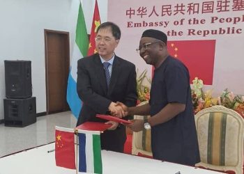 China Donates Food Items to Support Ramadan in Sierra Leone