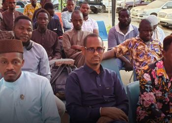 Chernor Bah Joins Muslim Journalists Iftar in Freetown