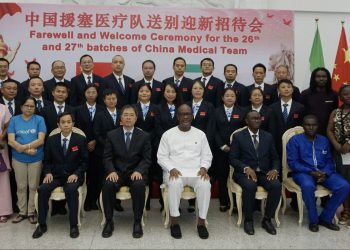Chinese Embassy in Sierra Leone and Sierra Leonean Ministry of Health Jointly Hold Farewell and Welcome Reception for Chinese Medical Teams