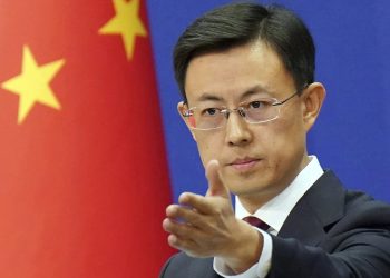 Chinese Foreign Ministry’s Spokesperson commends on National Security Education Day