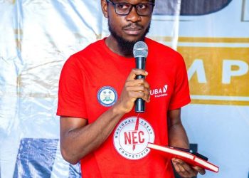 Rewriting Futures: The Impact of the UBA Foundation National Essay Competition