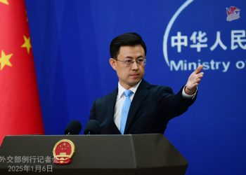 Foreign Ministry Spokesperson’s Remarks on Lai Ching-te’s Travel to Eswatini on its King’s Private Jet