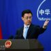 Foreign Ministry Spokesperson’s Remarks on Lai Ching-te’s Travel to Eswatini on its King’s Private Jet
