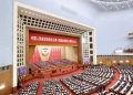 Members of the 14th National Committee of the Chinese People's Political Consultative Conference attend the third plenary meeting of the fourth session of the 14th CPPCC National Committee at the Great Hall of the People on March 8, 2026 in Beijing, China. (Photo by Yi Haifei/China News Service/VCG via Reuters Connect)
