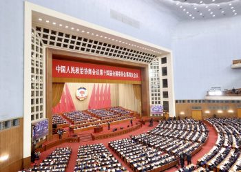 Members of the 14th National Committee of the Chinese People's Political Consultative Conference attend the third plenary meeting of the fourth session of the 14th CPPCC National Committee at the Great Hall of the People on March 8, 2026 in Beijing, China. (Photo by Yi Haifei/China News Service/VCG via Reuters Connect)