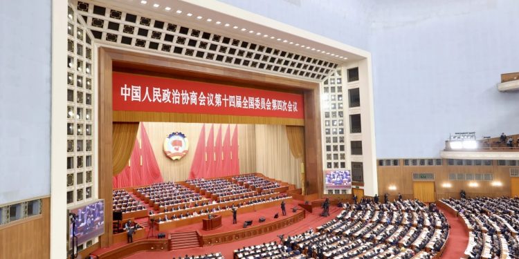 Members of the 14th National Committee of the Chinese People's Political Consultative Conference attend the third plenary meeting of the fourth session of the 14th CPPCC National Committee at the Great Hall of the People on March 8, 2026 in Beijing, China. (Photo by Yi Haifei/China News Service/VCG via Reuters Connect)