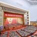 Members of the 14th National Committee of the Chinese People's Political Consultative Conference attend the third plenary meeting of the fourth session of the 14th CPPCC National Committee at the Great Hall of the People on March 8, 2026 in Beijing, China. (Photo by Yi Haifei/China News Service/VCG via Reuters Connect)