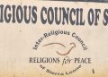 IRCSL Says Peace Must Come Before the Constitution